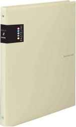 Karis A5 Pasztell sárga gyűrűs jegyzetfüzet