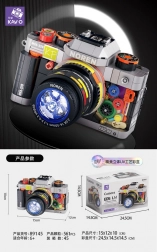 Fényképezőgép építőkészlet, 561 darab