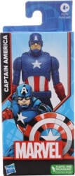Marvel Avengers figura Captain America 15 cm