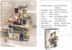 Nagy gyermekkonyha kellékekkel