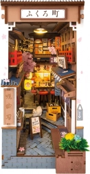 3D kirakós könyvtámasz Sakurával és borral