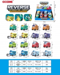 Autó Transzformáció 11 cm