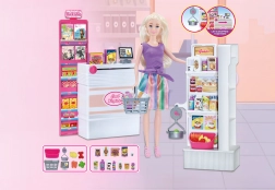 Eladólány baba 30 cm bolttal és kiegészítőkkel