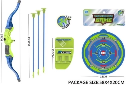 Kék íj nyilakkal és céltáblával 57 cm