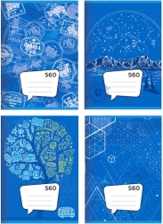 A5-ös füzet, 60 lap – sima