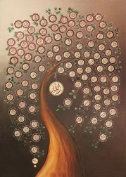 ART Puzzle 99 Allah neve 1000 darab