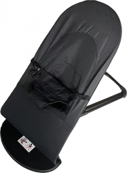 Gyermek hintás pihenőszék - fekete