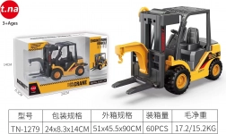 1:55 méretarányú targoncamodell