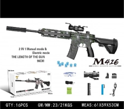 Gélpuská M416 vízgolyókkal, tartozékokkal