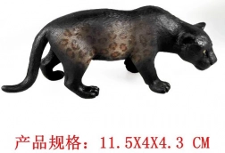 Foltos Leopárd Fekete Párduc Figura