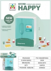 Hűtőszekrény Hatásokkal 15 cm