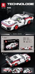 Fehér sportautó építőkészlet, 346 darab
