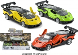 Fém autómodell 1:32 világítással és felhúzós (pull-back) meghajtással