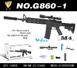 Vizes golyós puska M4