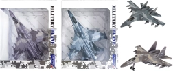 SU-35 vadászrepülőgép modell 1:400 (2 változat)