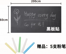 Öntapadós krétatábla 200 × 60 cm, 3+ éves gyerekeknek, 5 krétával