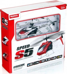 SYMA S5 3CH távirányítós helikopter – Fehér