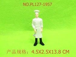 Szakács figura 13,8 cm