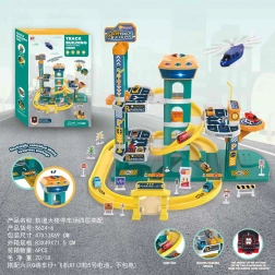 Mega kék parkolóház lifttel és fényhatásokkal