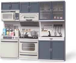 Gyermek konyha hatásokkal