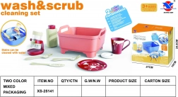 Gyermek takarítókészlet kiegészítőkkel – kék