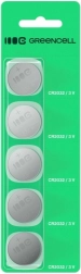 GREENCELL CR2032 gombelemek 3 V, 220 mAh – 5 darabos készlet