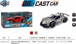 Fém felhúzható autó 1:32 méretarányban gumis kerekekkel és hangokkal – Egyedi