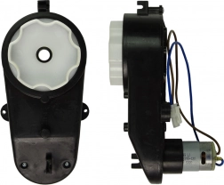 Közúti motor 12V 5000 RPM