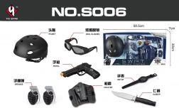 Rendőrségi készlet gyerekeknek – fekete