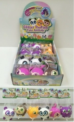 Szórakoztató nyomkodható állatka