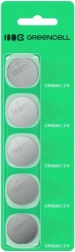 CR2025 gombelemek 3 V, 160 mAh, 5 darabos készlet GREENCELL