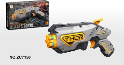 Gyerek játék blaster Blaze Storm szürke + 20 biztonságos lövedék