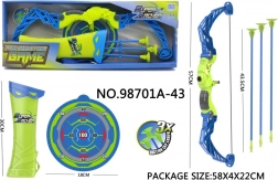 Gyerek íjászkészlet tegezzel