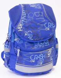 Iskolai hátizsák Cool Plusz Foci