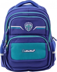 Iskolai Gyerek Hátizsák Mellkaspánttal Sötétkék és Zöld Színben