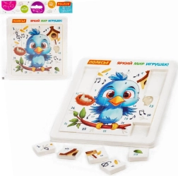 Gyermek puzzle Csibe 25 darab