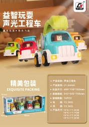 Építőjárművek hanggal és fényekkel + kiegészítők