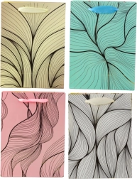 Ajándéktasak hullámos arany mintával 23 × 18 × 10 cm