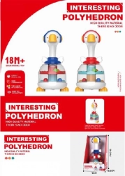 Kacsacska hattyú golyókkal gyerekeknek