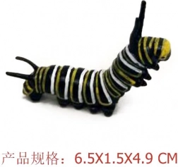 Vándorló Királylepkebáb figura