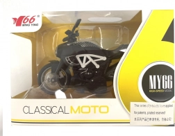 Motor modell 1:14