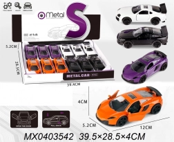 Fém kisautó 1:32 nyitható ajtókkal és felhúzós (pull-back) meghajtással