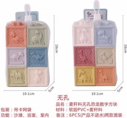 Dínós tömbök öko-műanyagból, készlet 6 db