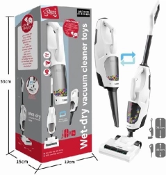 Vezeték nélküli gyerek porszívó száraz és nedves takarításhoz