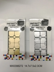 Két színű alumínium design kocka