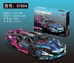 Építőkocka sportautó, 1280 darab