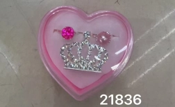 Gyűrűkészlet ajándékdobozban