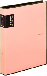 PASTELINI A4-es iratrendező, barack színű, laminált, 2 gyűrűs