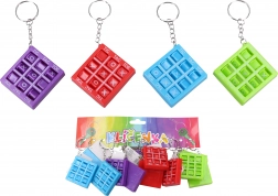 Amőba mintás kulcstartó