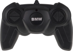 Távirányítós autó BMW 3.0 CSL 1:24 RASTAR